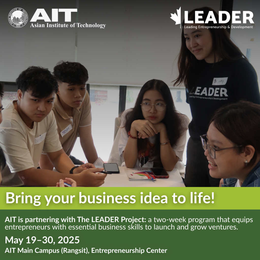 LEADER x AIT Program